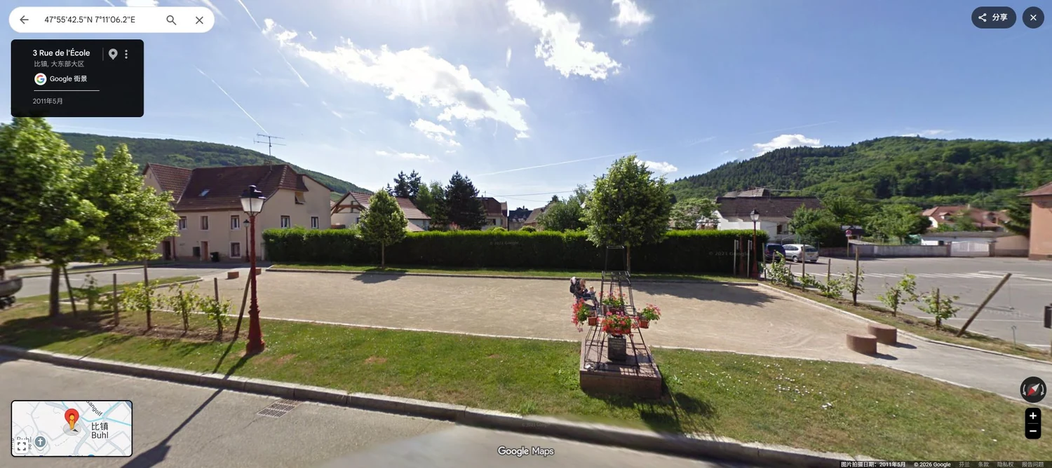Tour Eiffel — Buhl · Centre du village (fiche de recherche)