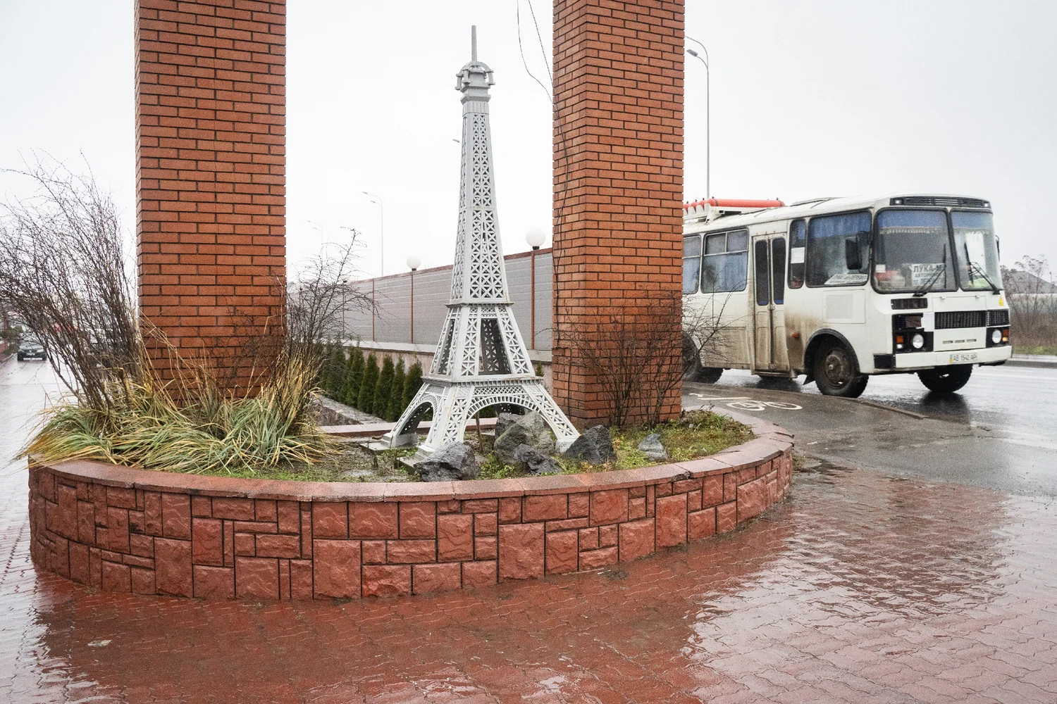 entrance to 'Versal' hotel and restaurant — Vinnytsya