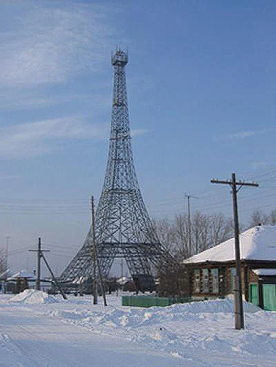 Parizh communications tower Eiffel Tower