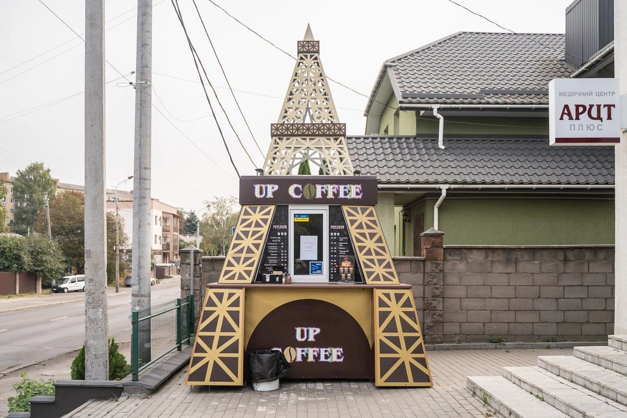 Haidamatska str — Rivne