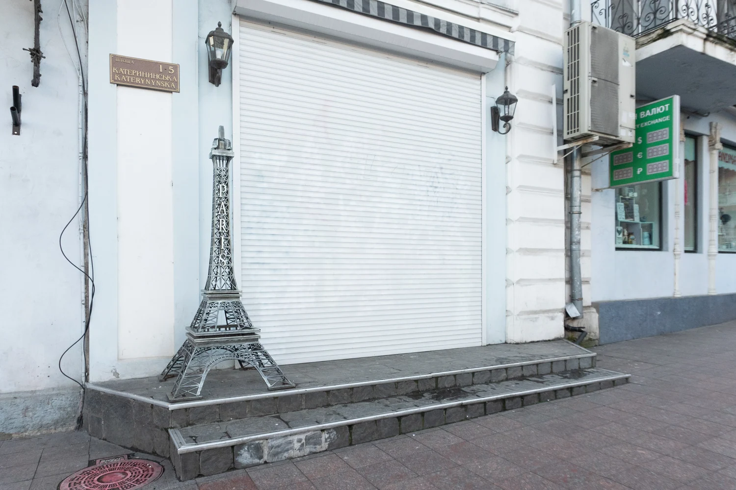 cafe (closed), Odesa