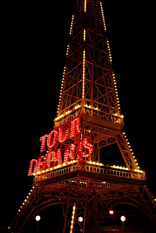 Amusement Park Tower, Yeysk