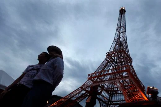 Tour Eiffel — Tegucigalpa (fiche de recherche)