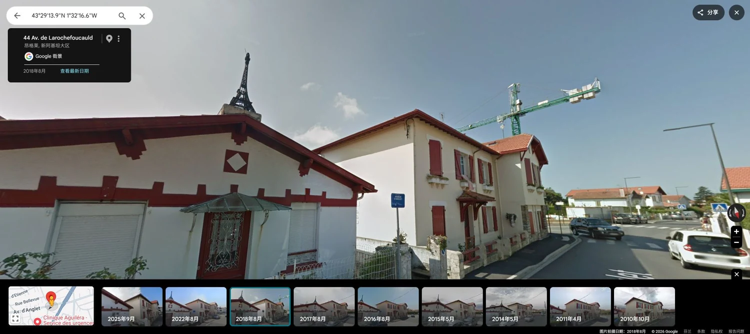 Tour sur le toit d’une maison — Anglet