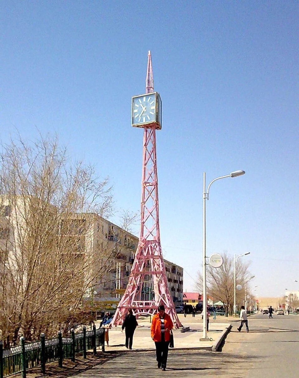 Clock-Topped Eiffel Tower, Sainshand