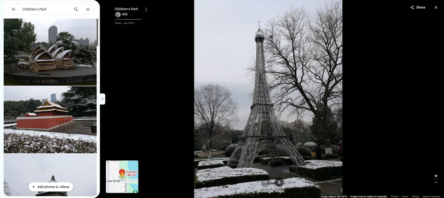 Children's Park Tower, Ma'anshan