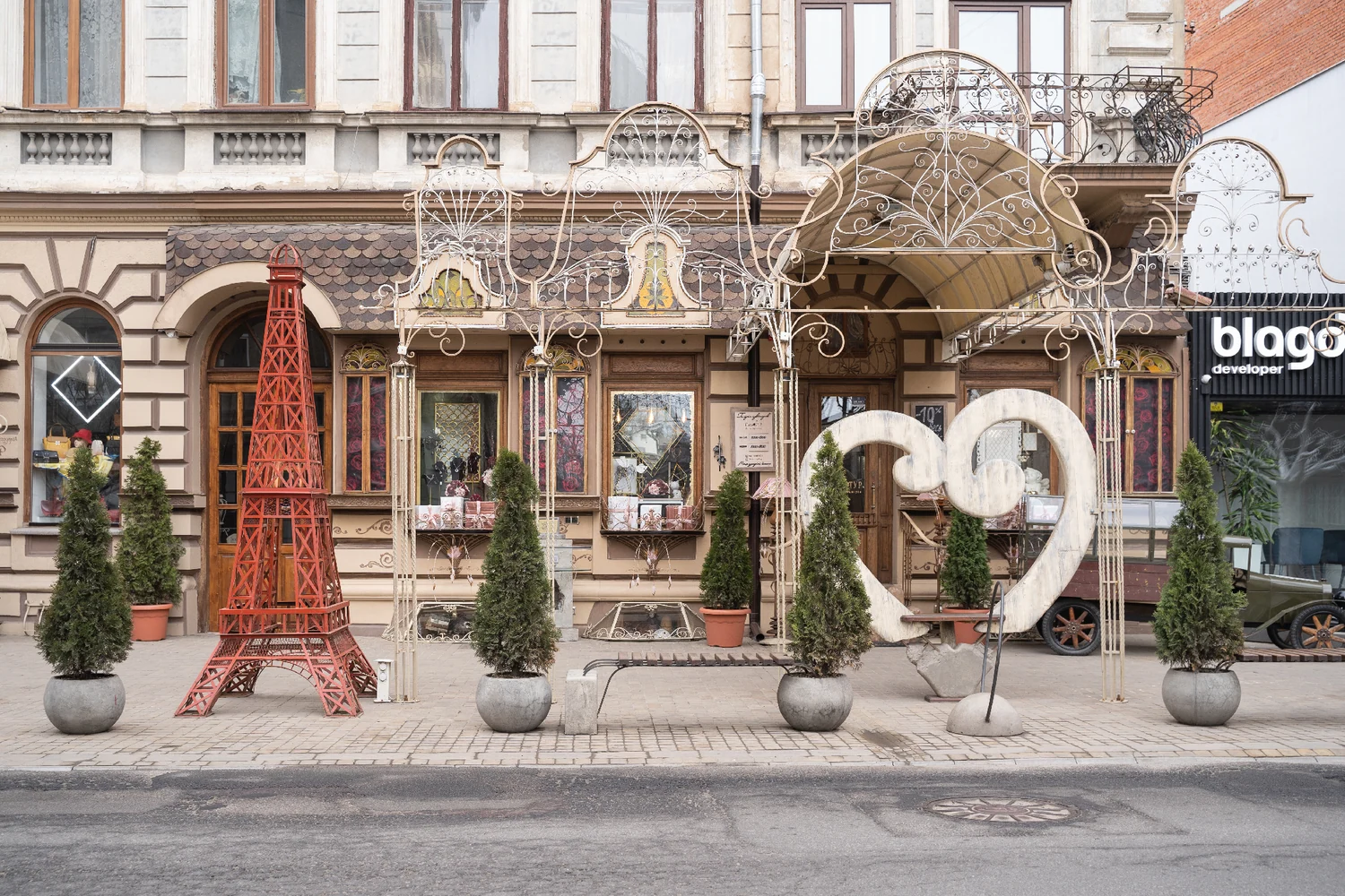 Eiffel Tower near a shop, Ivano-Frankivsk