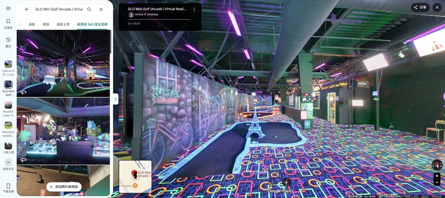Indoor mini golf Eiffel Tower, Riverside, CA