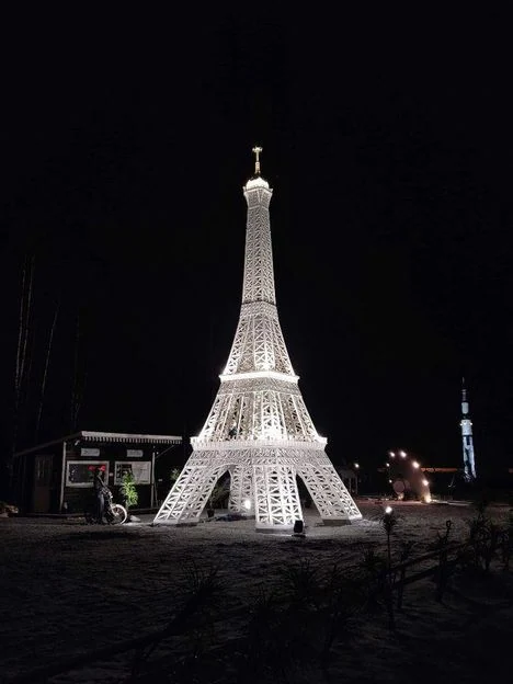 Tour Eiffel — Nivala · Crazyland Maliskylä (fiche de recherche)