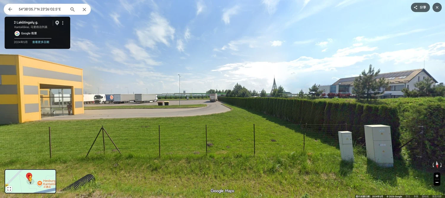 Tour Eiffel — Marijampolė · Hôtel près de l’autoroute (fiche de recherche)