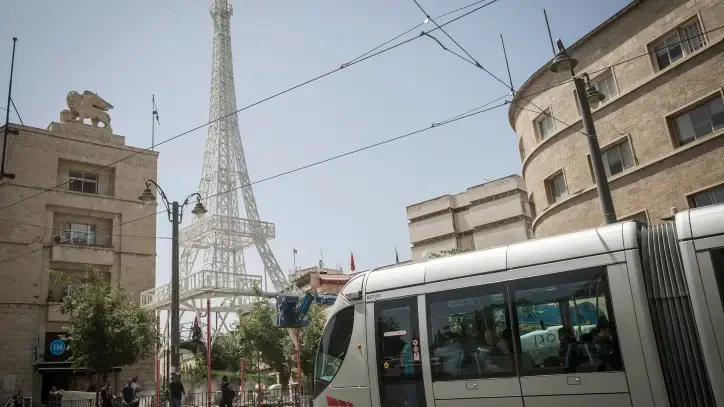 Tour Eiffel — Jerusalem · Fête des lumières (fiche de recherche)