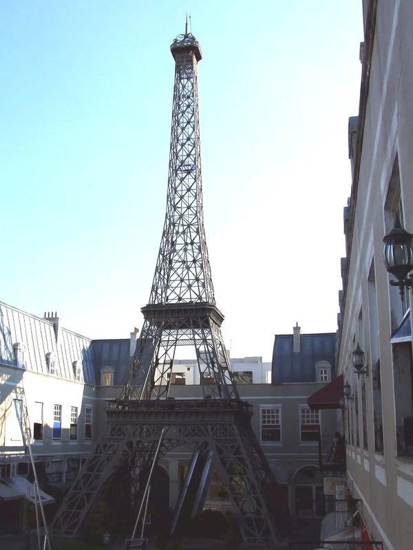 Barra World, Rio de Janeiro Eiffel Tower