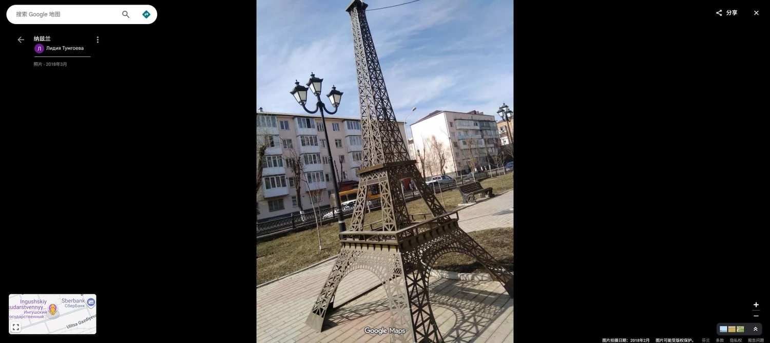 Replica in residential area, Nazran
