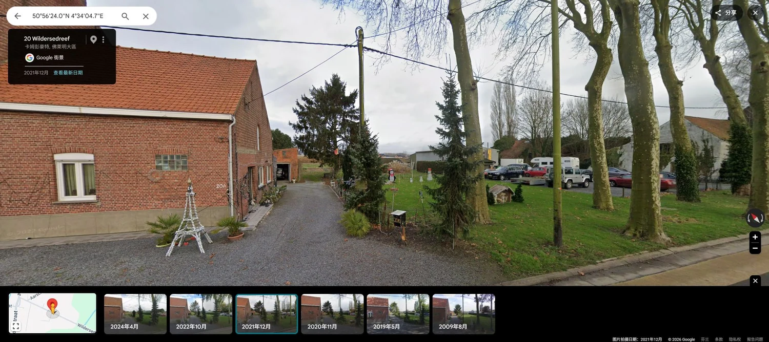 Tower in front of a house, Kampenhout