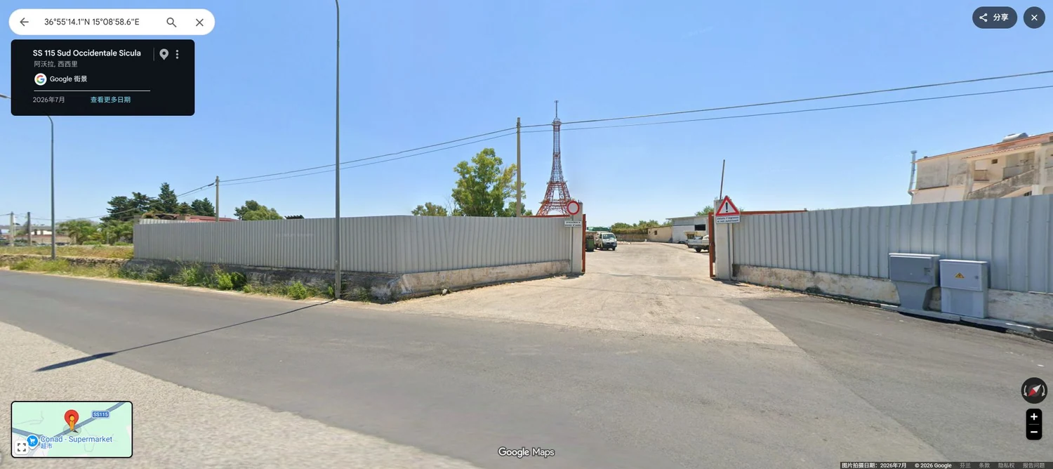 Tower in a car park, Avola (Sicily)