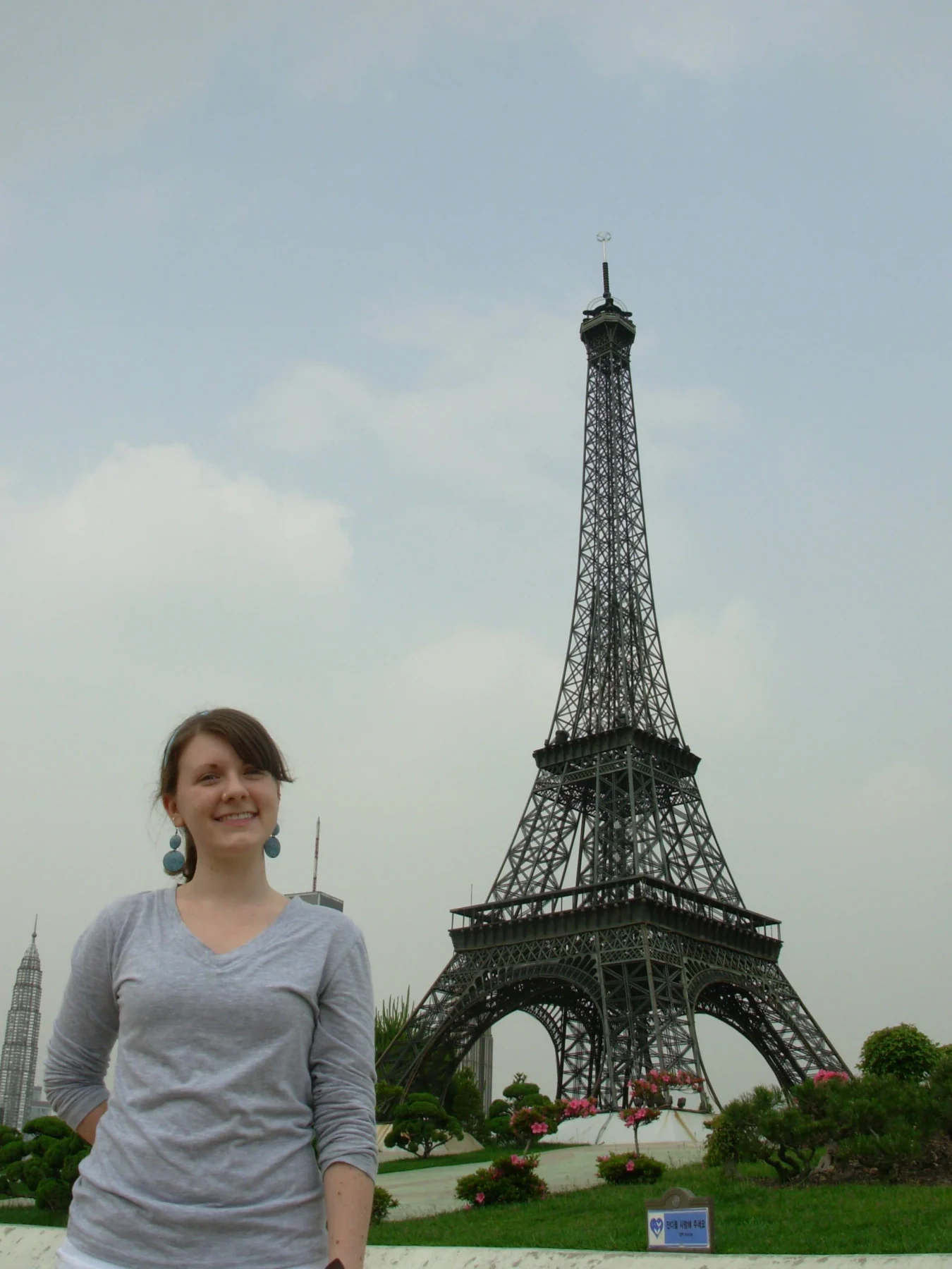 Eiffel Tower at Aiins World, Bucheon