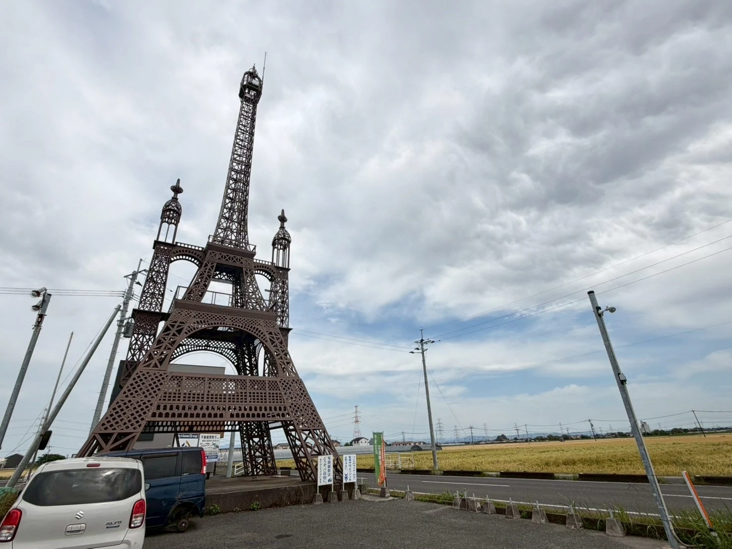 Kenji Baba’s Eiffel replica, Kanzaki