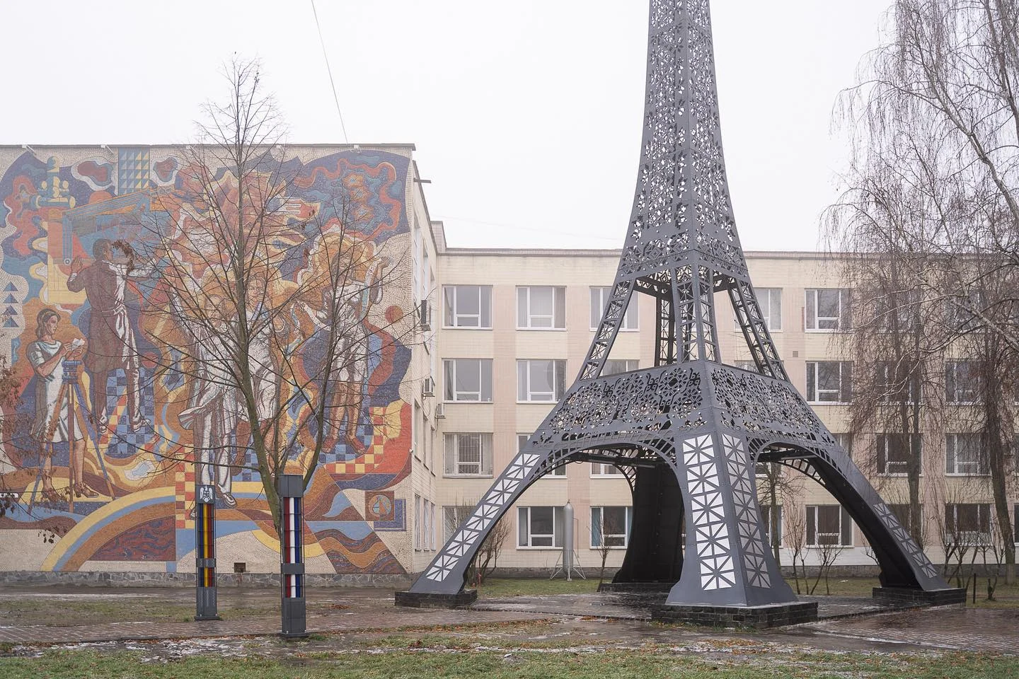 Polytechnic State University, Zhytomyr
