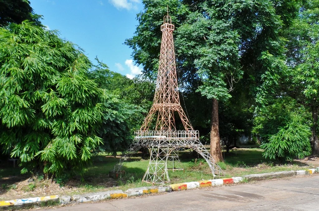 Unknown, Udon Thani