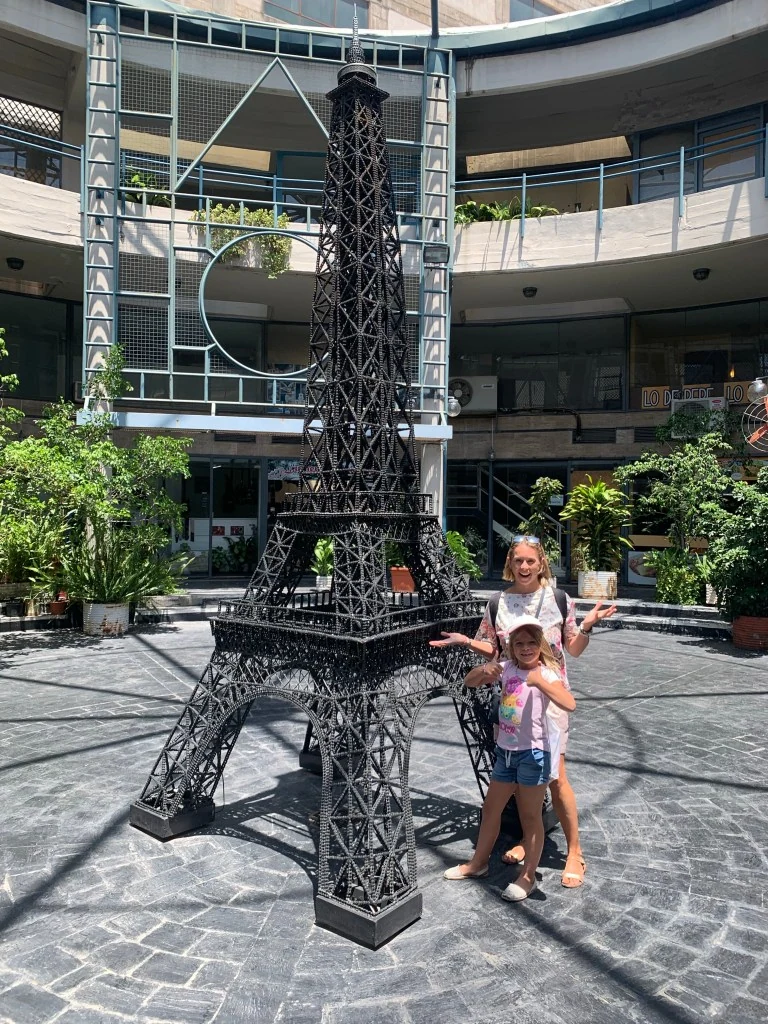 Galeria Jardin — Córdoba