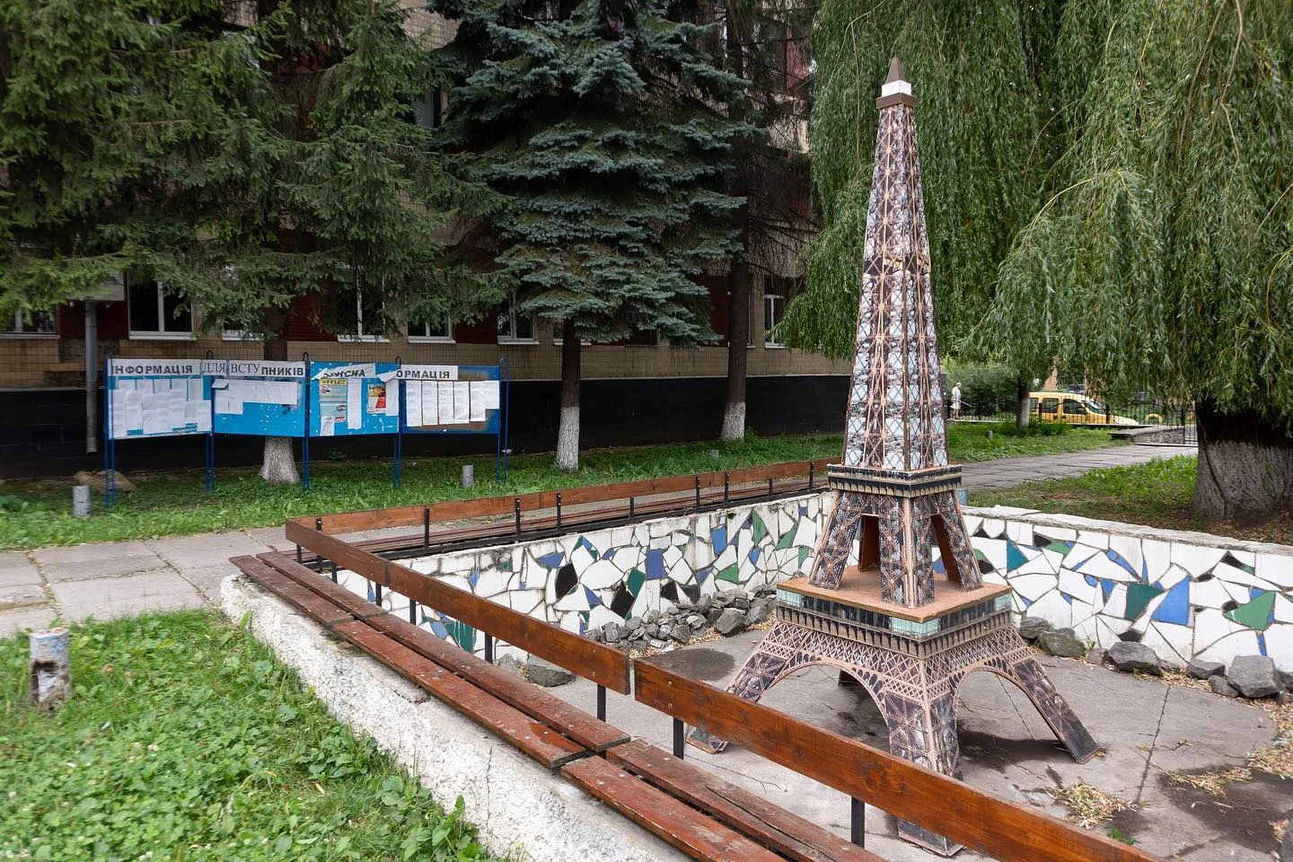 Vinnytsya cooperative institute — Vinnytsya