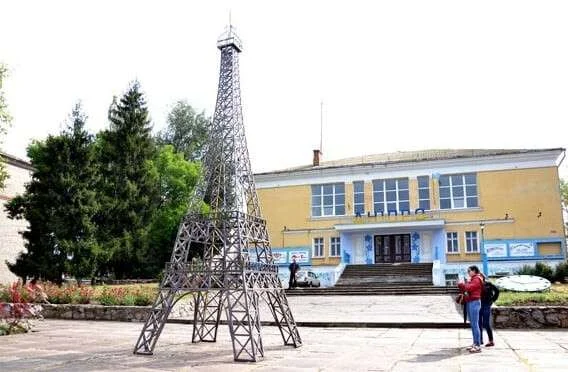 'Dnipro' club — Marganets