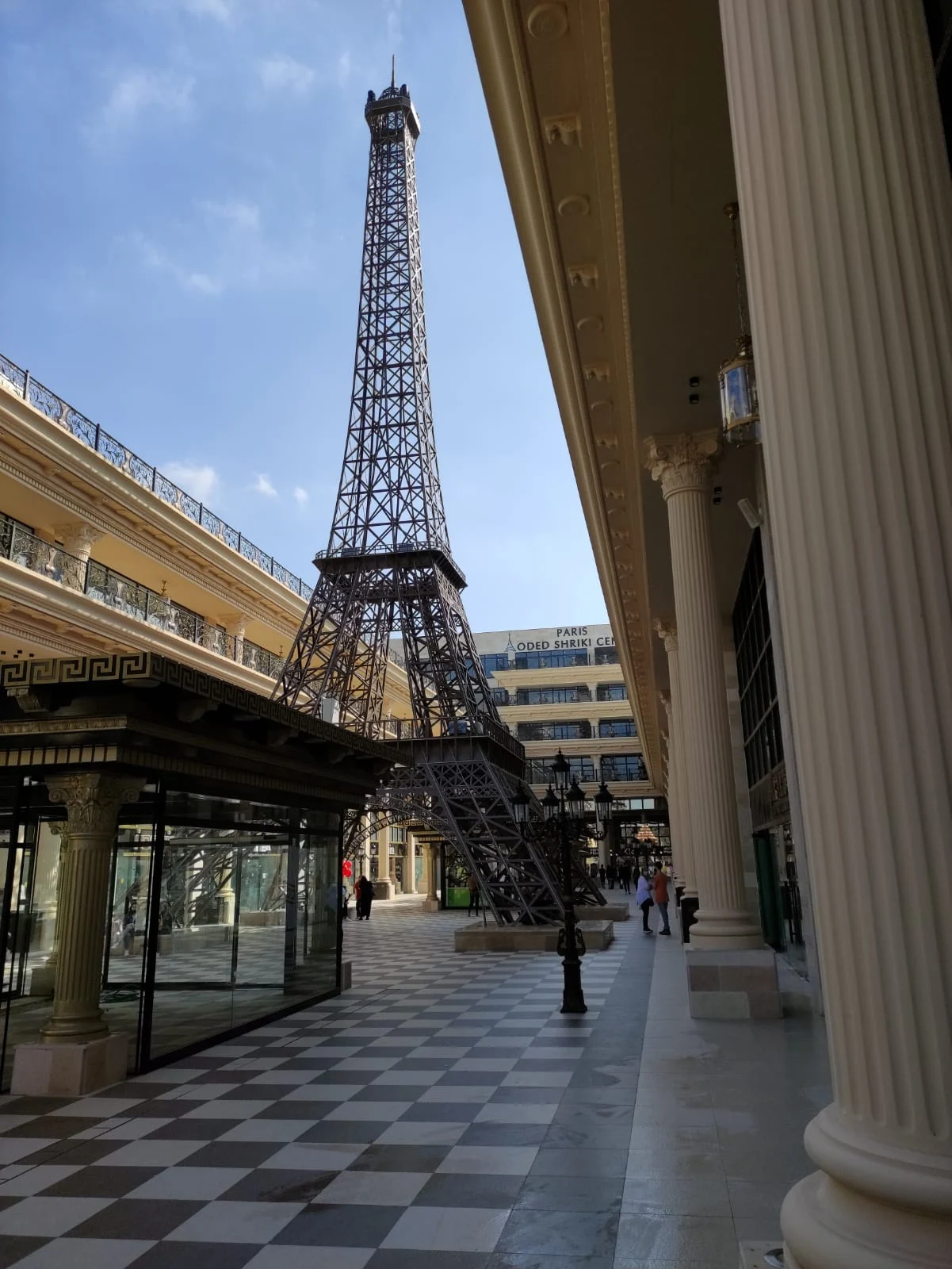 内提沃特Paris Center铁塔