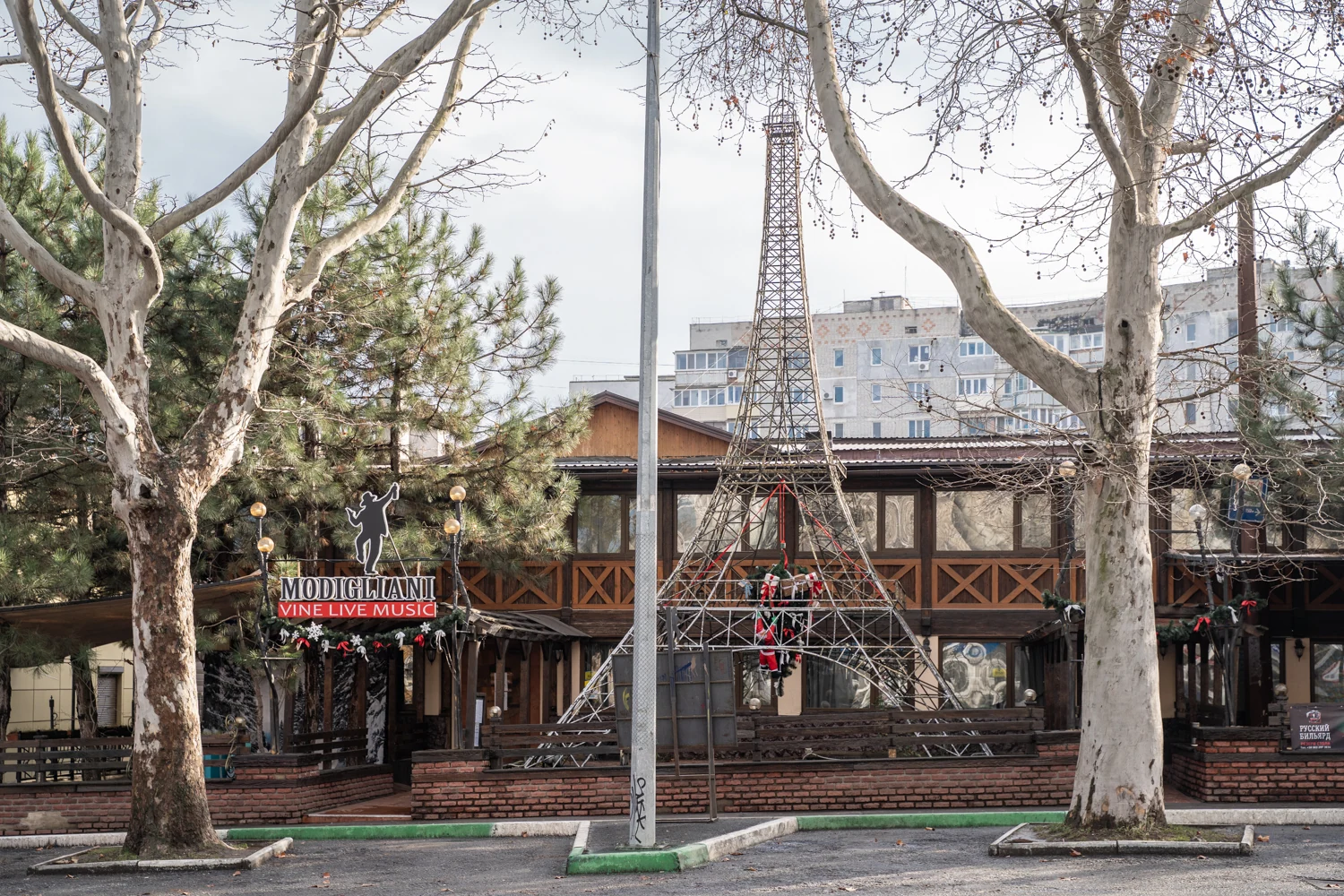 'Modigliani' restaurant — Chornomorsk