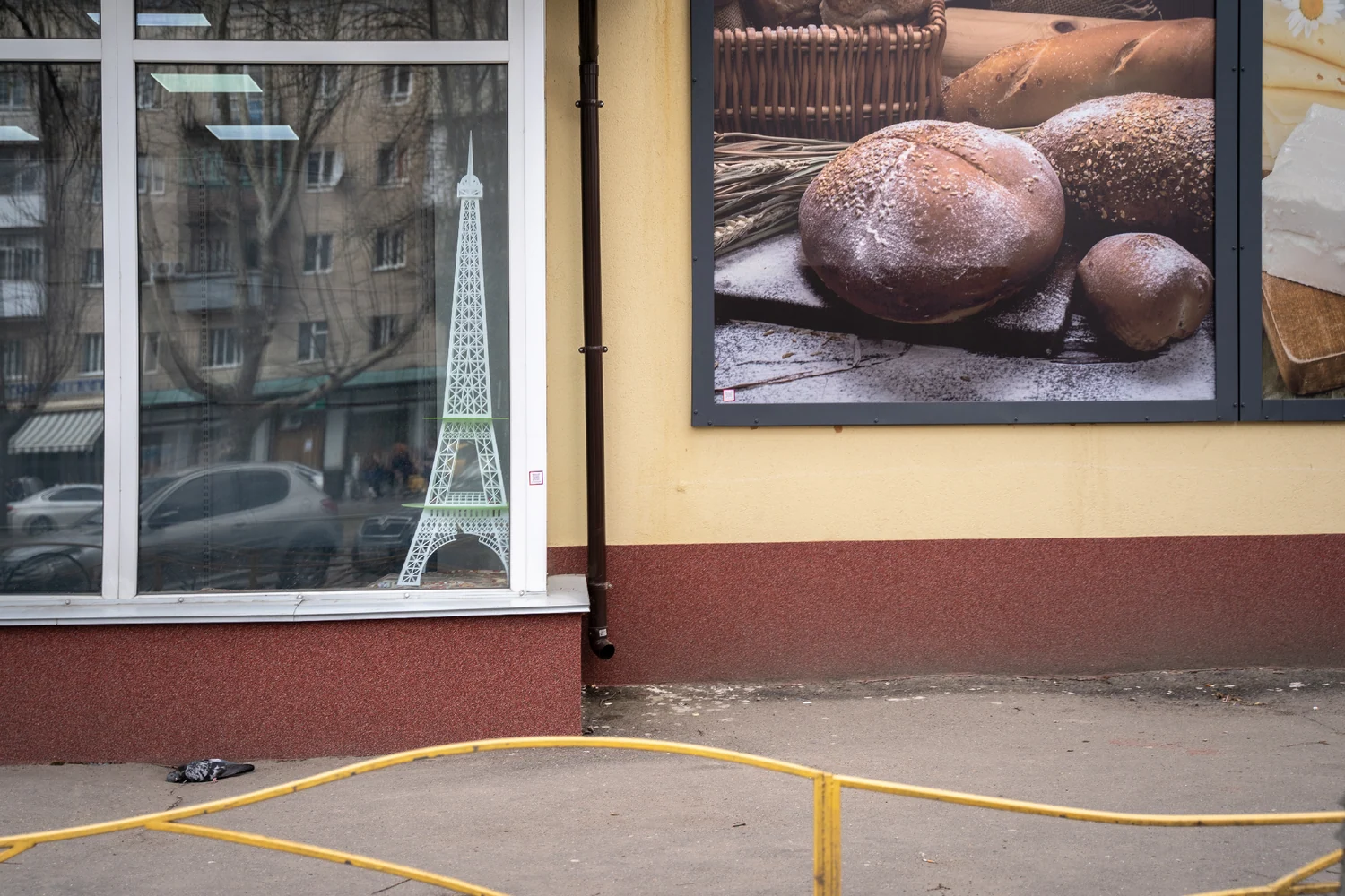 'D.A.K.S. market' grocery store, Vinnytsya