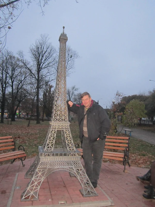 Uman central park Eiffel replica